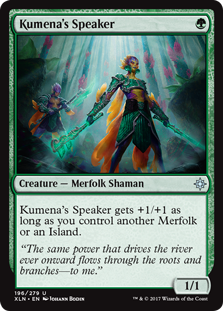 Kumena's Speaker - Ixalan-(196)