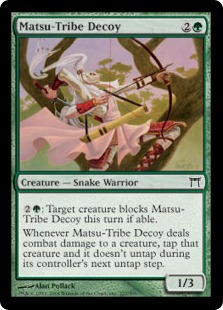 Matsu-Tribe Decoy - Champions of Kamigawa-(227)