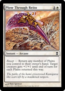 Plow Through Reito - Saviors of Kamigawa-(022)