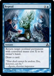 Repeal - Guildpact-(032)
