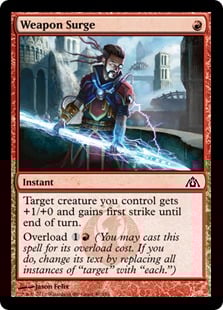 Weapon Surge - Dragon's Maze-(040)