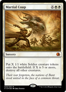 Martial Coup - From the Vault: Annihilation-(009)-Foil