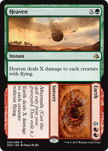 Heaven // Earth - Amonkhet-(224)
