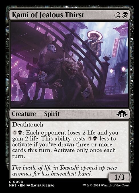 Kami of Jealous Thirst - Modern Horizons 3-(098)
