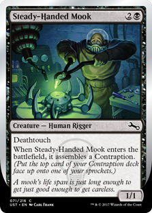 Steady-Handed Mook - Unstable-(071)