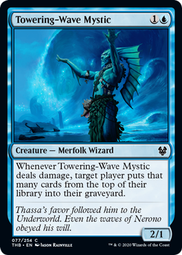 Towering-Wave Mystic - Theros Beyond Death-(077)