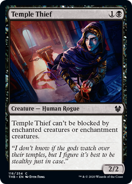 Temple Thief - Theros Beyond Death-(116)