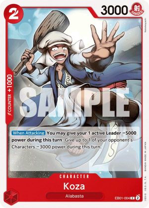Koza - Extra Booster: Memorial Collection (EB-01)