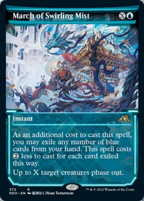 March of Swirling Mist - Kamigawa: Neon Dynasty-(372)