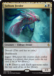 Fathom Feeder - Battle for Zendikar-(203)