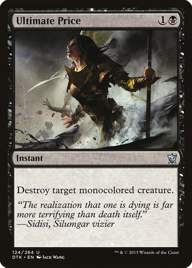 Ultimate Price - Dragons of Tarkir-(124)