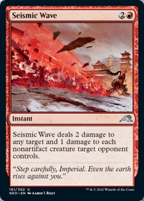 Seismic Wave - Kamigawa: Neon Dynasty-(161)-Foil
