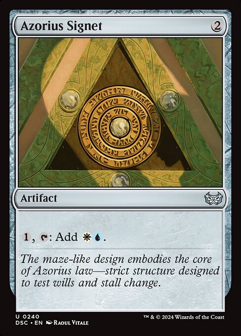 Azorius Signet - Duskmourn: House of Horror Commander-(240)