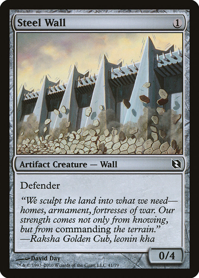 Steel Wall - Duel Decks: Elspeth vs. Tezzeret-(041)