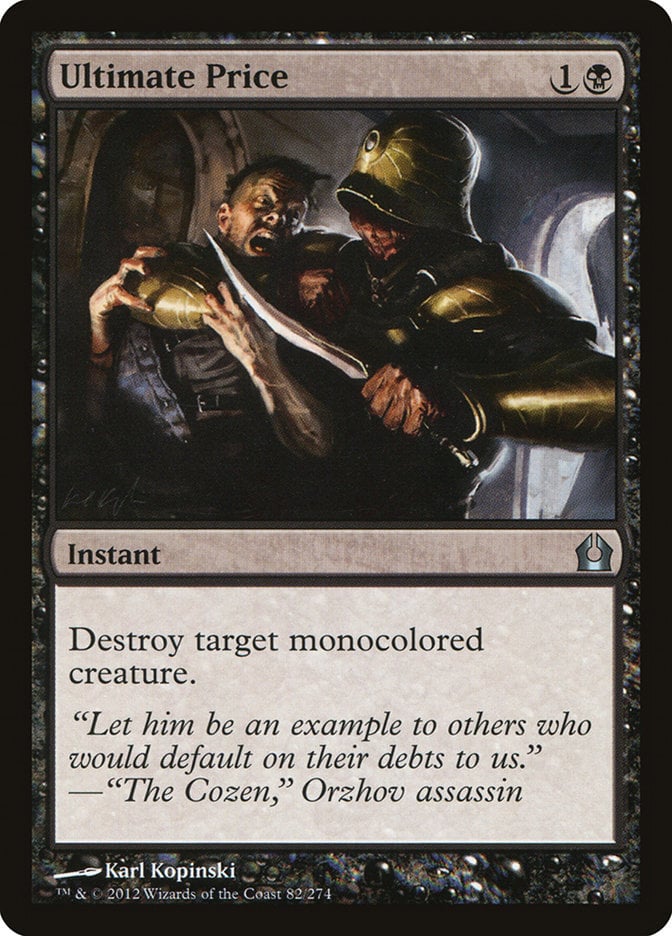 Ultimate Price - Return to Ravnica-(082)