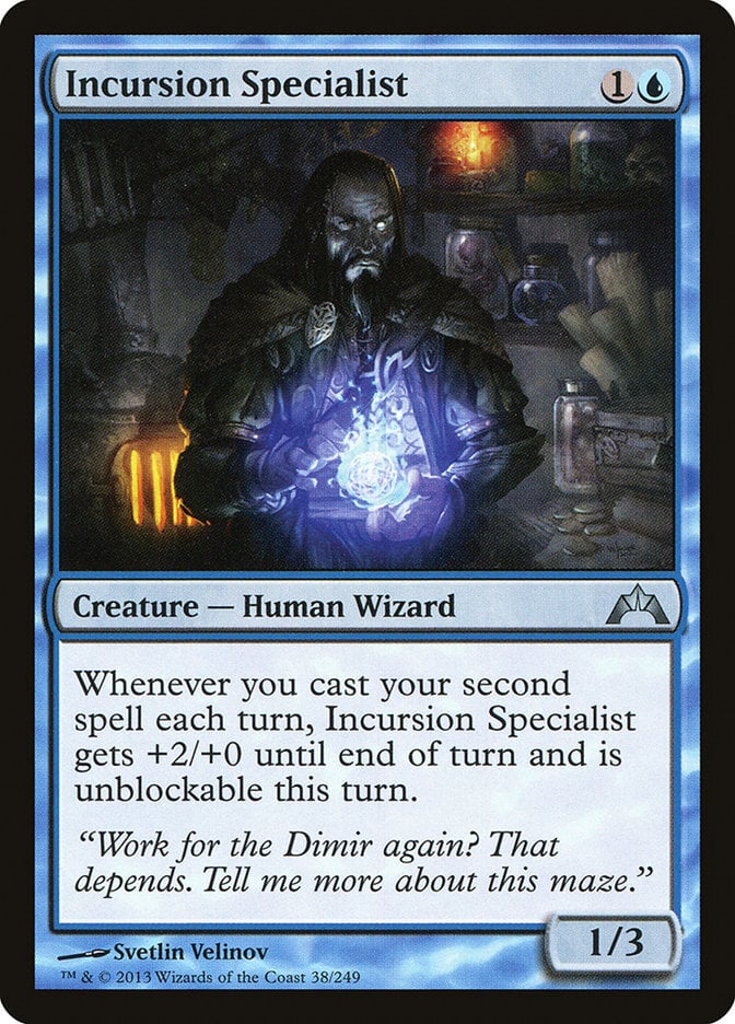 Incursion Specialist - Gatecrash-(038)