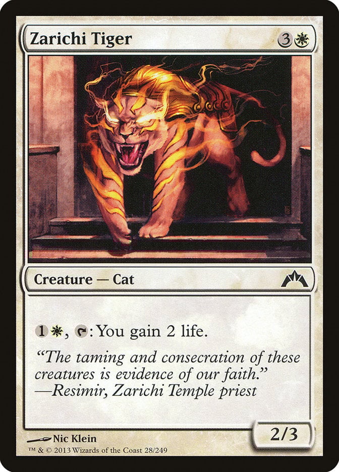 Zarichi Tiger - Gatecrash-(028)