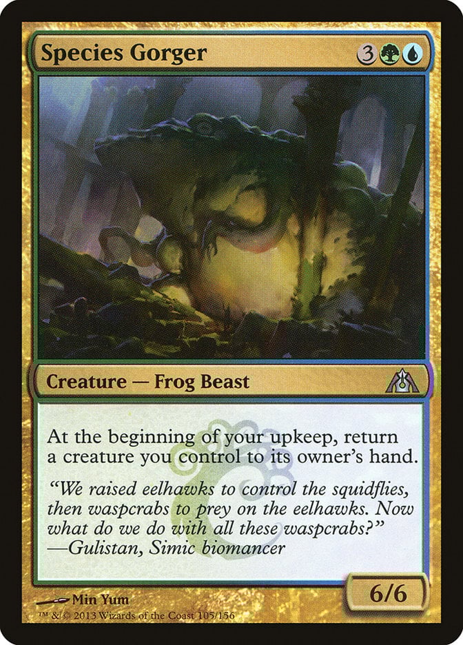 Species Gorger - Dragon's Maze-(105)