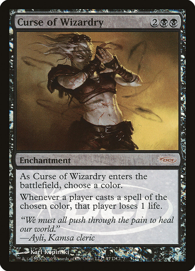 Curse of Wizardry - WPN/Gateway-(047)-Foil