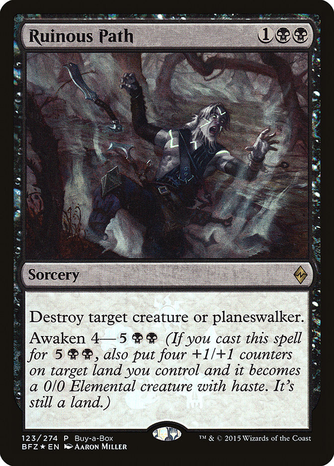 Ruinous Path - Media Inserts-(110)-Foil