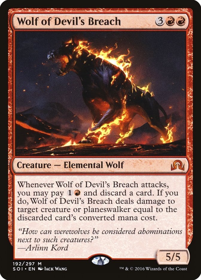 Wolf of Devil's Breach - Shadows over Innistrad-(192)