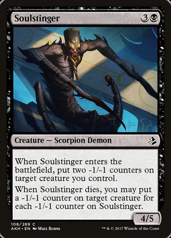 Soulstinger - Amonkhet-(108)