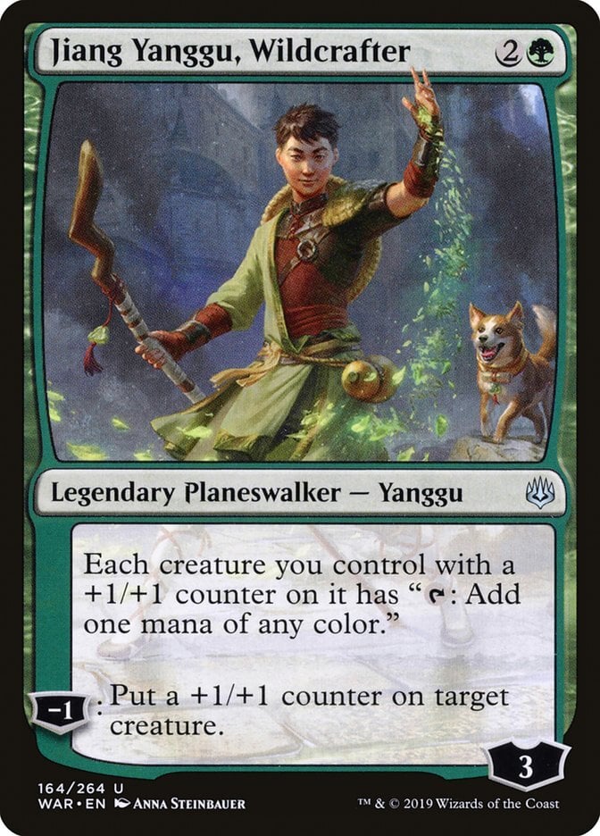 Jiang Yanggu, Wildcrafter - War of the Spark-(164)